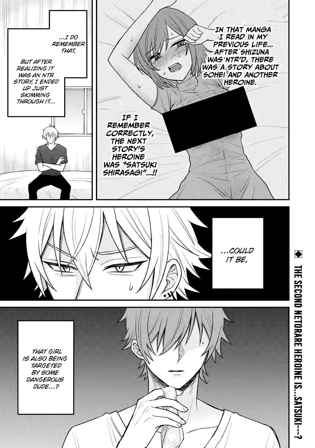 I was Reincarnated as the Scumbag from a Netorare Manga, But the Heroine is Coming on to Me, Chapter 10 image 34